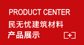 快捷導(dǎo)航